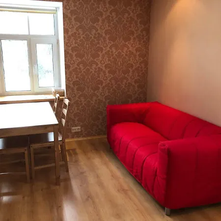 Unit With Garden Апартаменты Рига